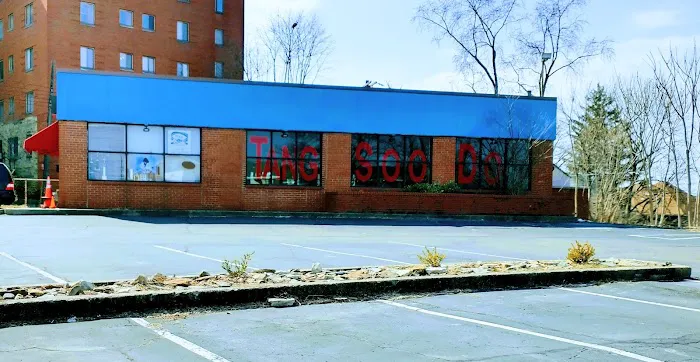 Nam's Korean Karate School / Martial Arts Center Picture 1