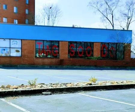 Nam's Korean Karate School / Martial Arts Center