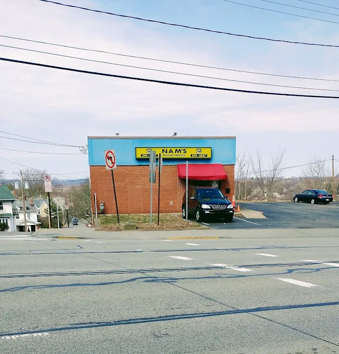 Nam's Korean Karate School / Martial Arts Center Picture 3
