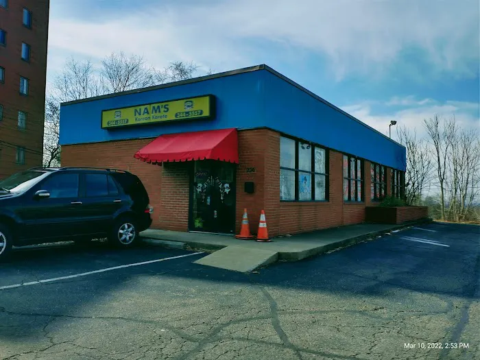 Nam's Korean Karate School / Martial Arts Center Picture 5