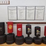 Center Stage Martial Arts