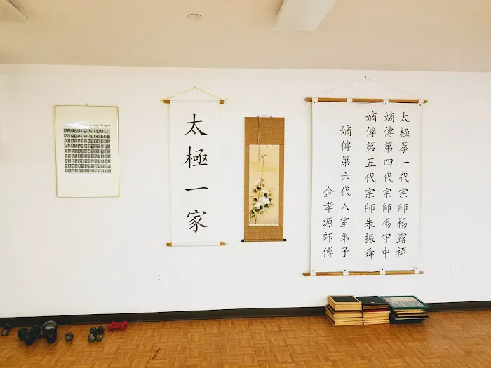 H. Won Tai Chi Chuan Association Picture 1