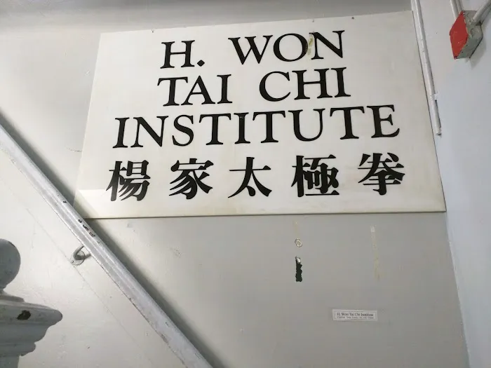 H. Won Tai Chi Chuan Association Picture 7