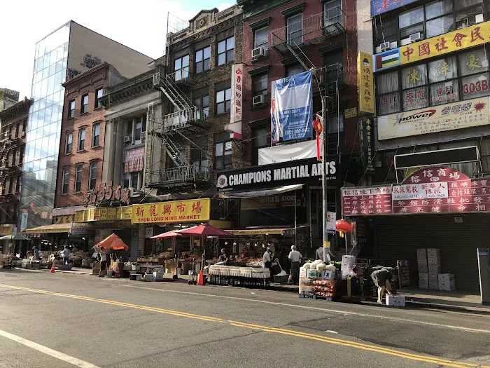Champions Martial Arts Chinatown Picture 4