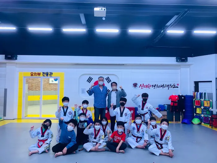 Professional Martial arts Taekwondo Center Picture 10