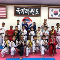United Xtreme Martial Arts ico