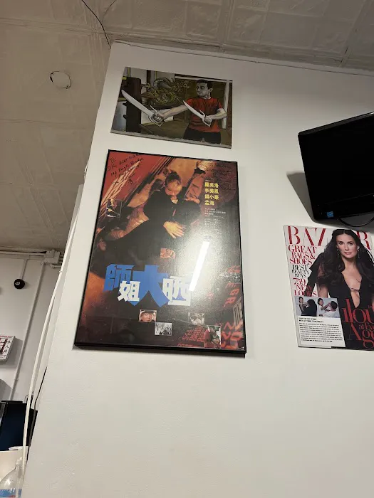 City Wing Tsun Picture 10