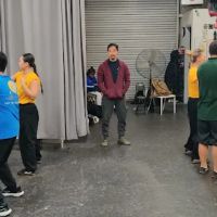 Moy Yee Kung Fu ico