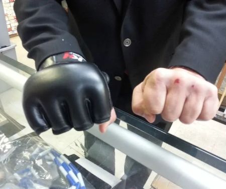Kinji San Martial Arts Supplies