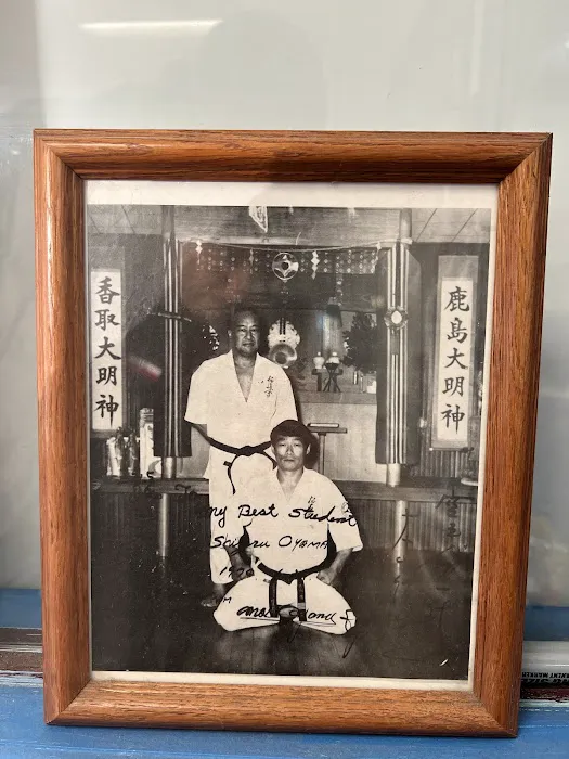 World Oyama Karate Sakataka Dojo Picture 2
