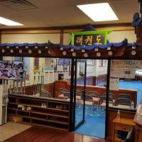 United Taekwondo Fort Lee, NJ ico