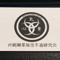 Kouketsu Dojo ico