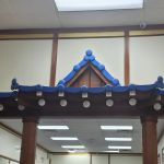 SP United Taekwondo Center