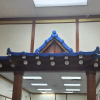 SP United Taekwondo Center ico