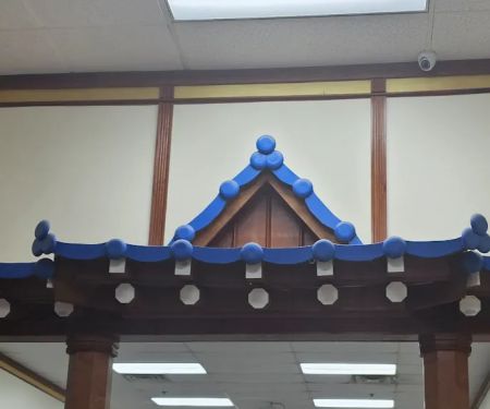 SP United Taekwondo Center