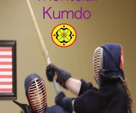 Montclair Kumdo / Kendo