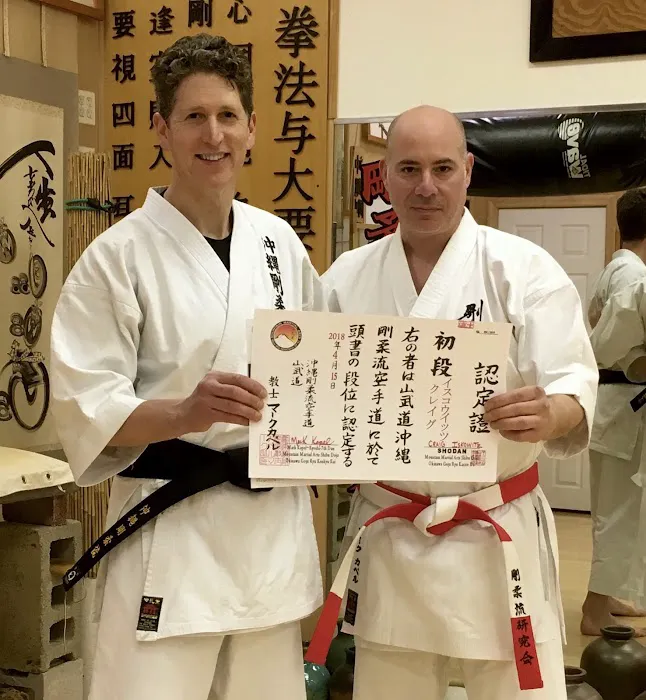 Mountain Martial Arts Goju Ryu Karate Picture 3