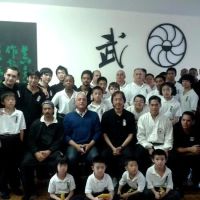 NY WuTang Chinese Martial Arts Institute ico
