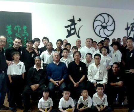 NY WuTang Chinese Martial Arts Institute