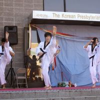 Aeon Martial Arts - Flushing ico
