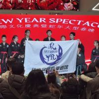 New York Phoenix Taekwondo Center - Little Neck Branch ico