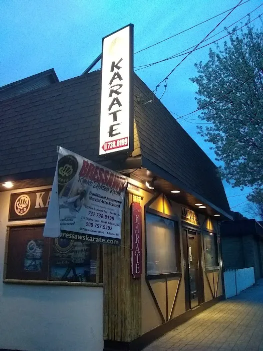 Middlesex Karate Inc Picture 1