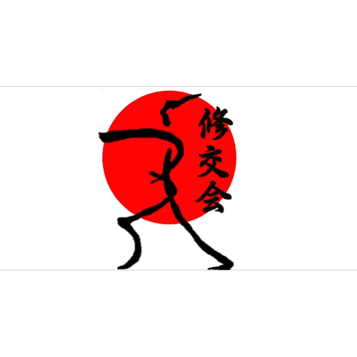 Middlesex Karate Inc Picture 3
