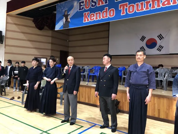 Young Moo Kwan Kendo Picture 3