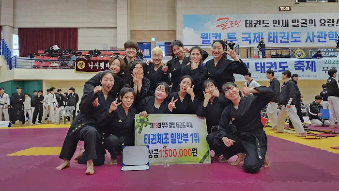 Prime Taekwondo Picture 1