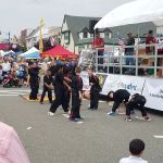International Martial Arts