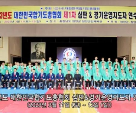 K Leaders Martial Arts