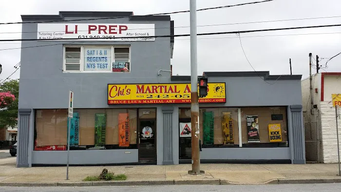 The Martial Arts Training Center Picture 2