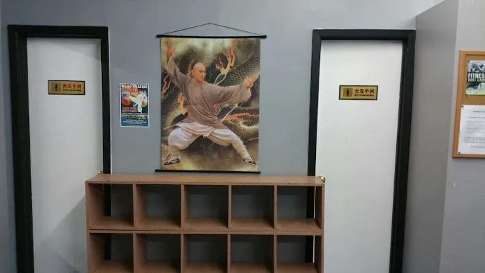 The Martial Arts Training Center Picture 5