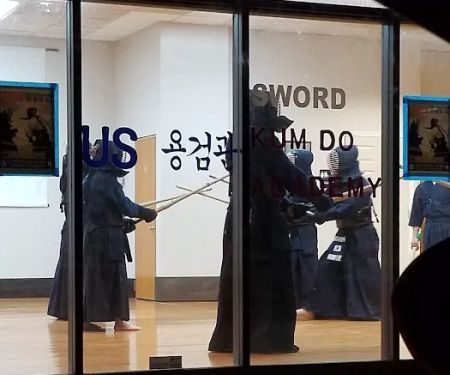 US Yong Kum Kwan Kendo Dojo