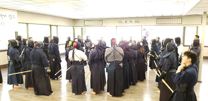 US Yong Kum Kwan Kendo Dojo Picture 9