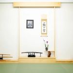 Old City Aikido