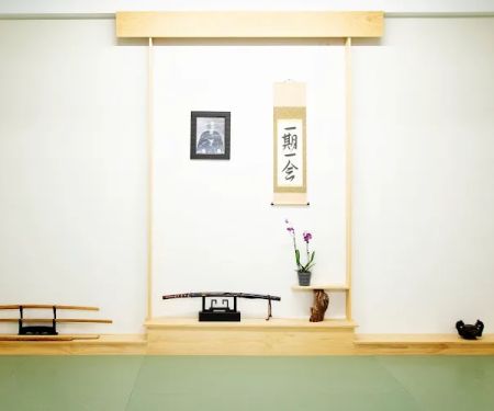 Old City Aikido