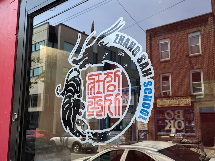 Zhang Sah School, Martial Arts and Learning Center South Philly Picture 2