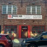 Zhang Sah School, Martial Arts and Learning Center South Philly