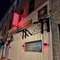 Philly Chen Taiji ico