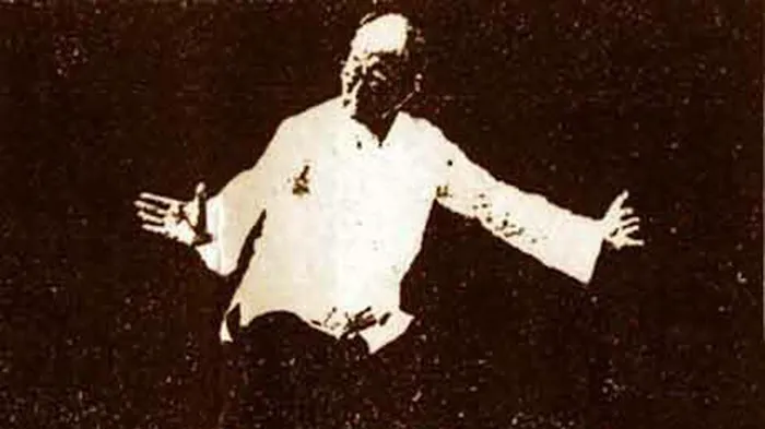 Wu Tang Dao Picture 3
