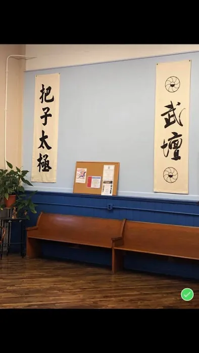 Wu Tang Dao Picture 10