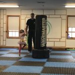 My Karate Place