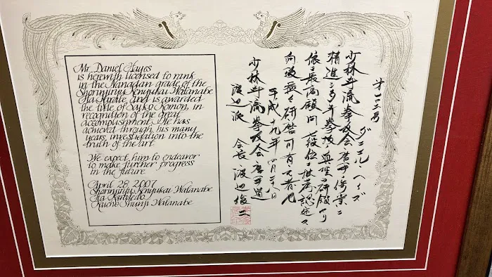 Island Budokan Martial Arts Academy Picture 1