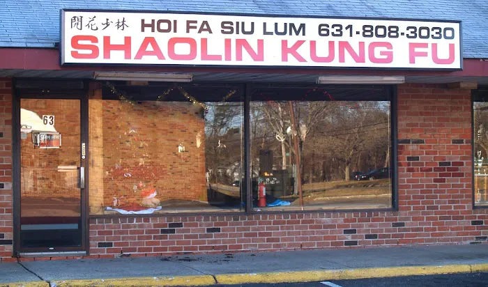 Hoi Fa Siu Lum Kung Fu Academy Picture 9