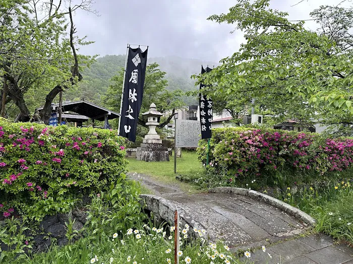 Hikari Dojo - Daito Ryu Aiki Jujutsu Picture 9