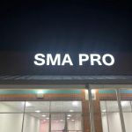 S Martial Arts (SMA) Pro