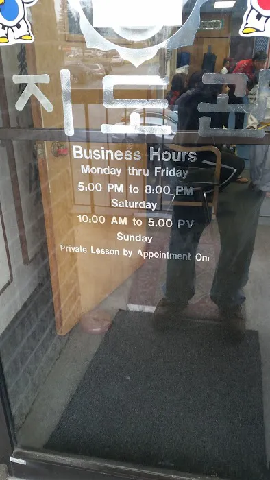 Jang's Taekwondo Picture 1