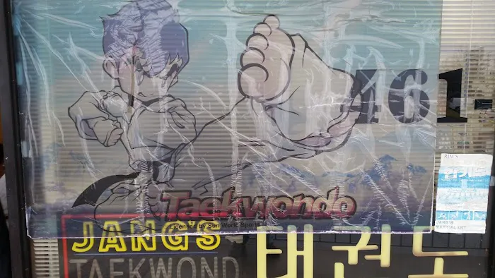 Jang's Taekwondo Picture 7