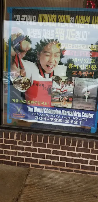 World Champion Martial Arts Center Picture 8